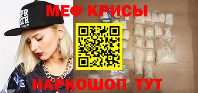 прущая мука Канаш