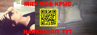 прущая мука Канаш