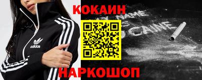 прущая мука Канаш