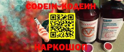 прущая мука Канаш