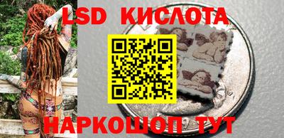 прущая мука Канаш