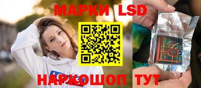 мяу мяу кристалл Кандалакша