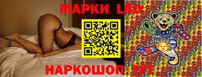 прущая мука Канаш