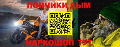 кокаин VHQ Камышлов