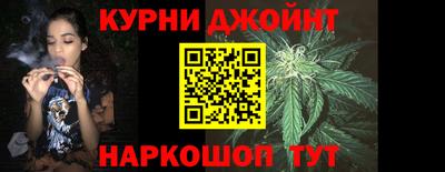 мяу мяу кристалл Кандалакша