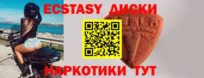 прущая мука Канаш
