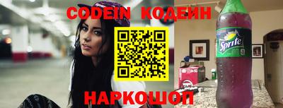 прущая мука Канаш