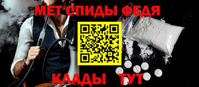 прущая мука Канаш