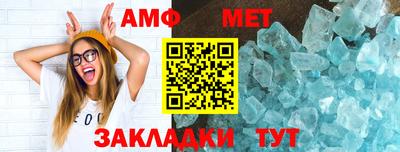 прущая мука Канаш