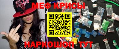 прущая мука Канаш